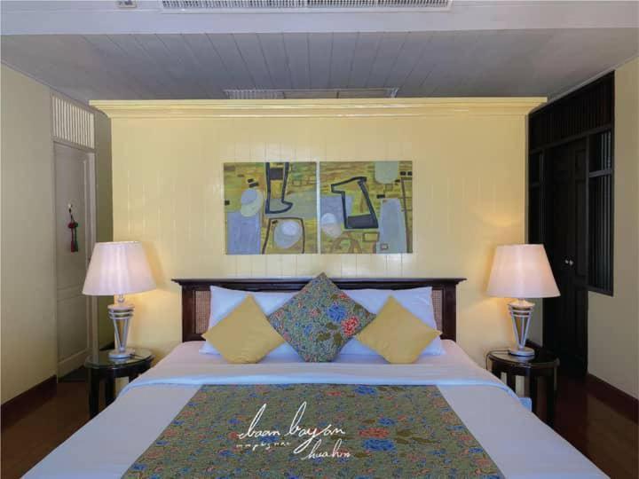 Baan Bayan - Hua Hin - Sha Extra Plus Экстерьер фото